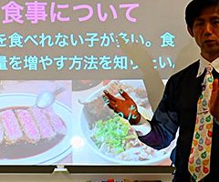 子供の食事と栄養